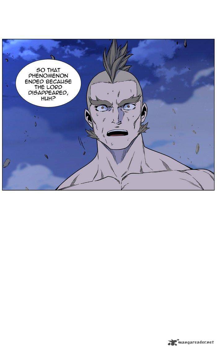 Noblesse 473 33