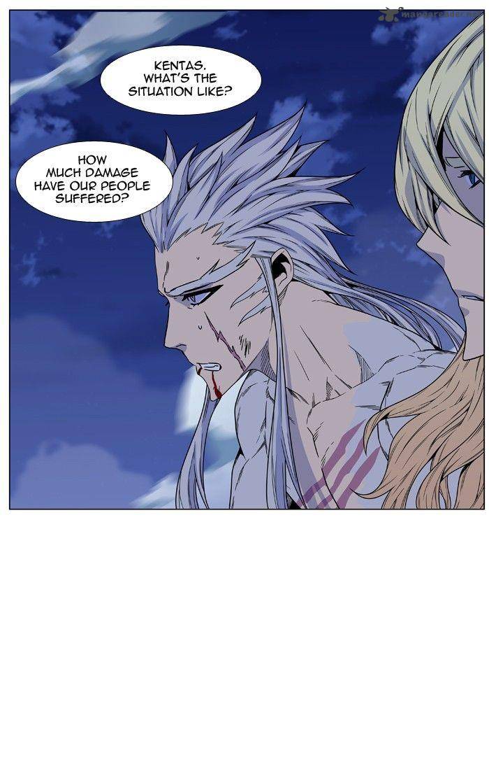 Noblesse 473 34