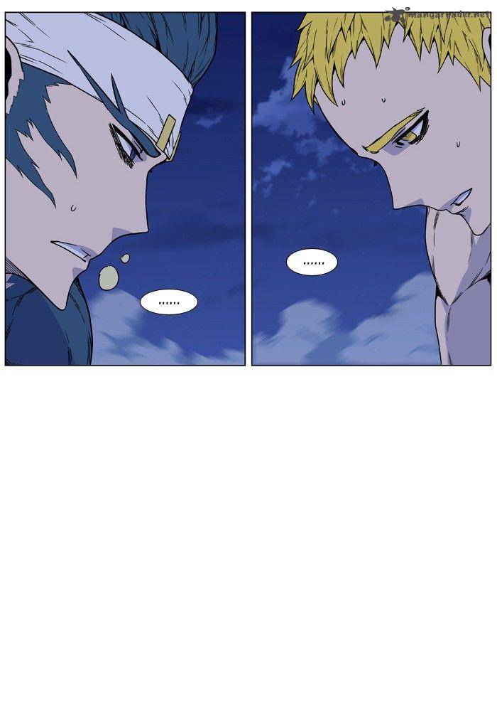 Noblesse 473 37