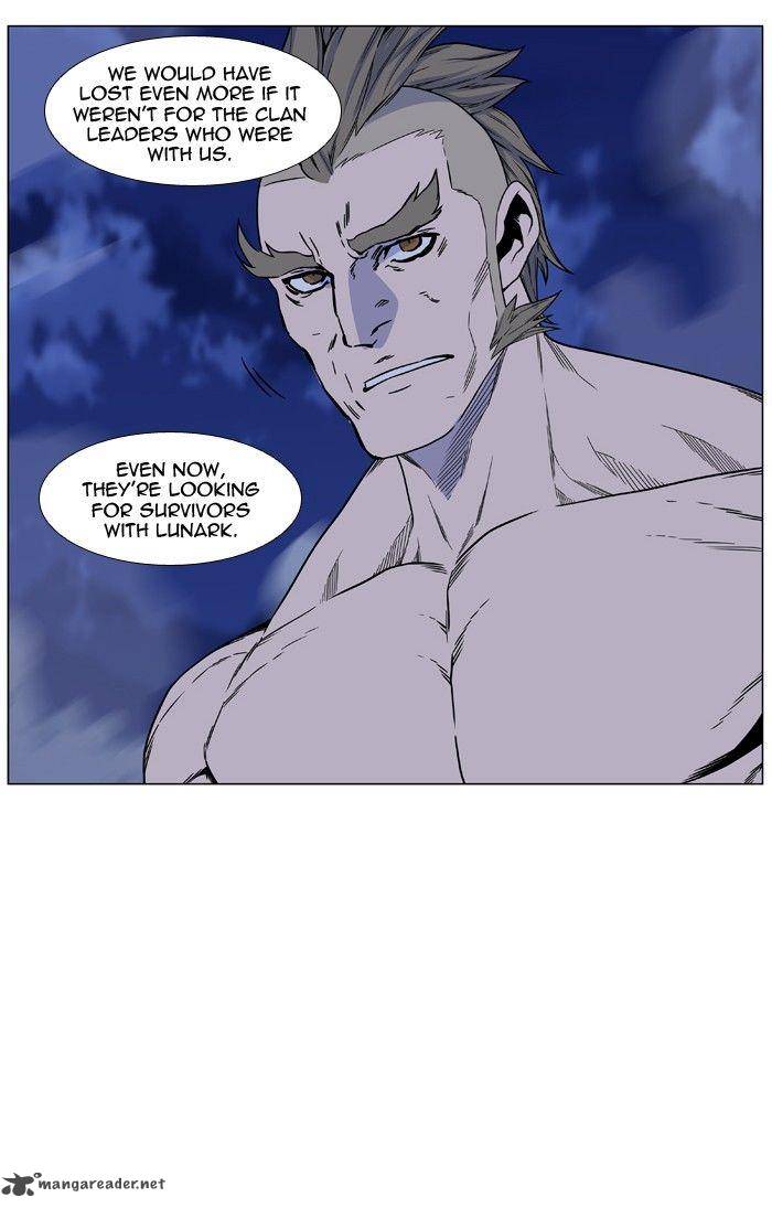 Noblesse 473 38