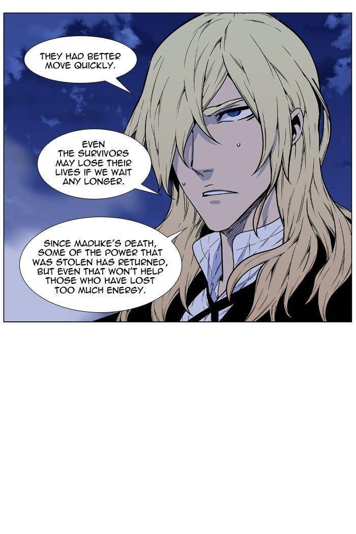 Noblesse 473 39