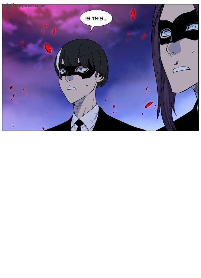 Noblesse 473 4