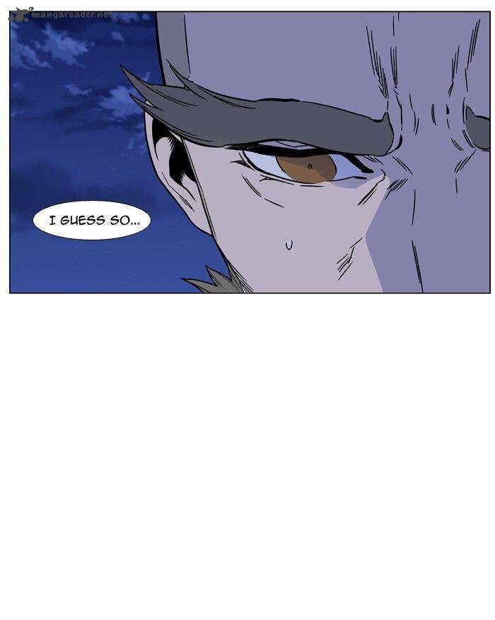 Noblesse 473 40