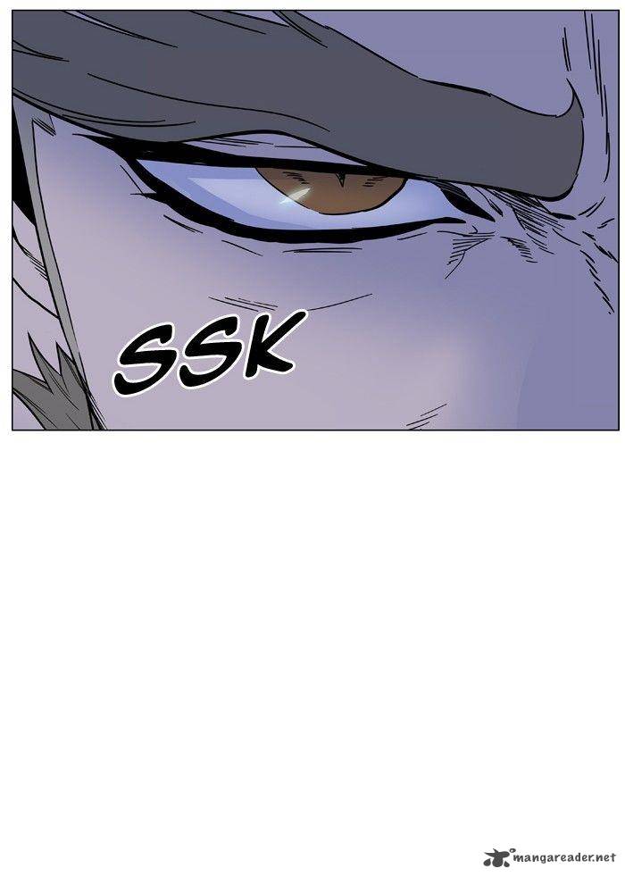 Noblesse 473 41