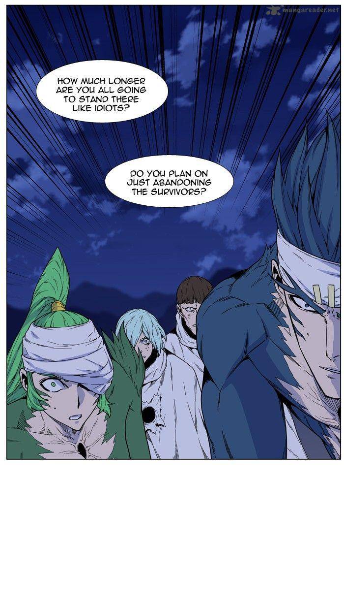Noblesse 473 42