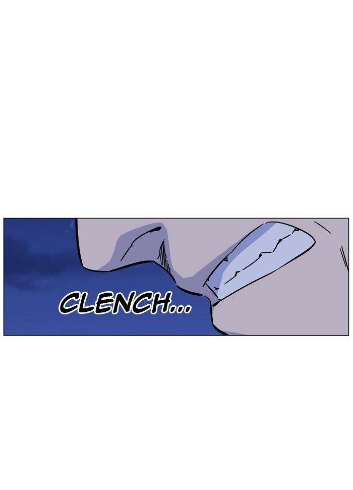Noblesse 473 44