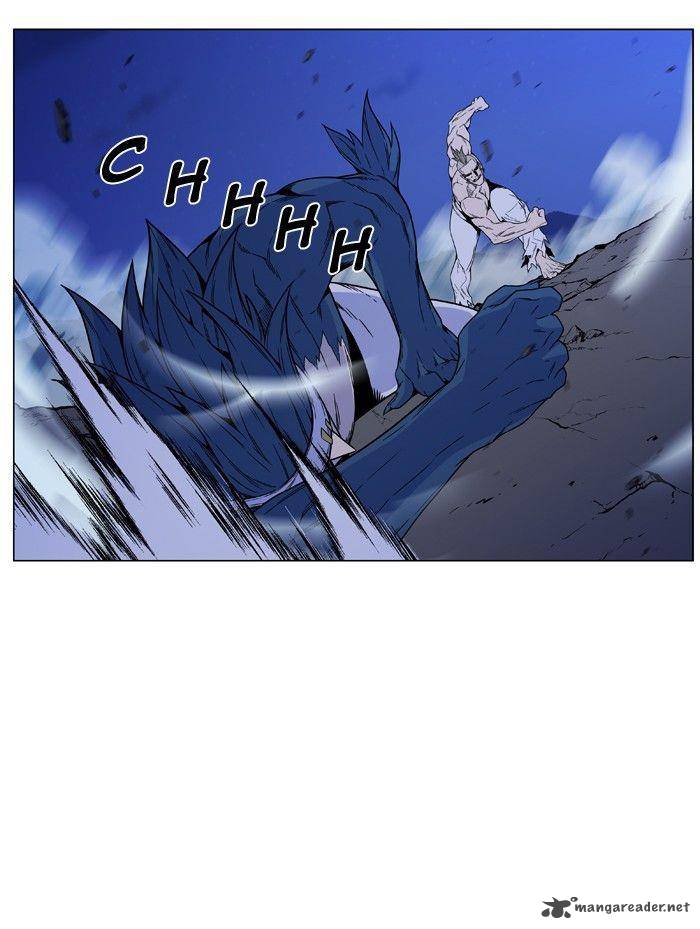 Noblesse 473 46