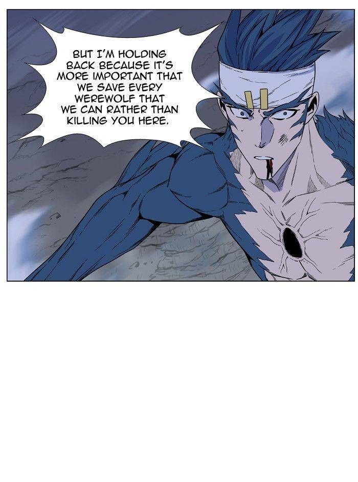 Noblesse 473 48