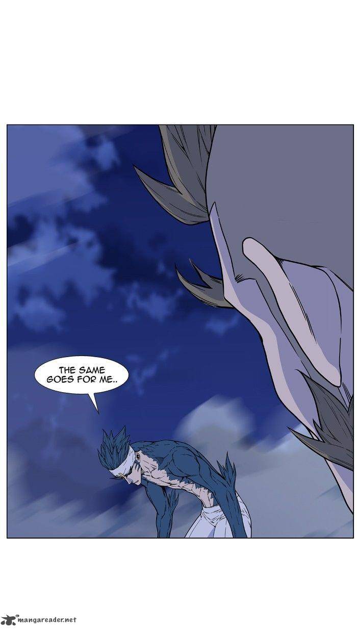 Noblesse 473 53