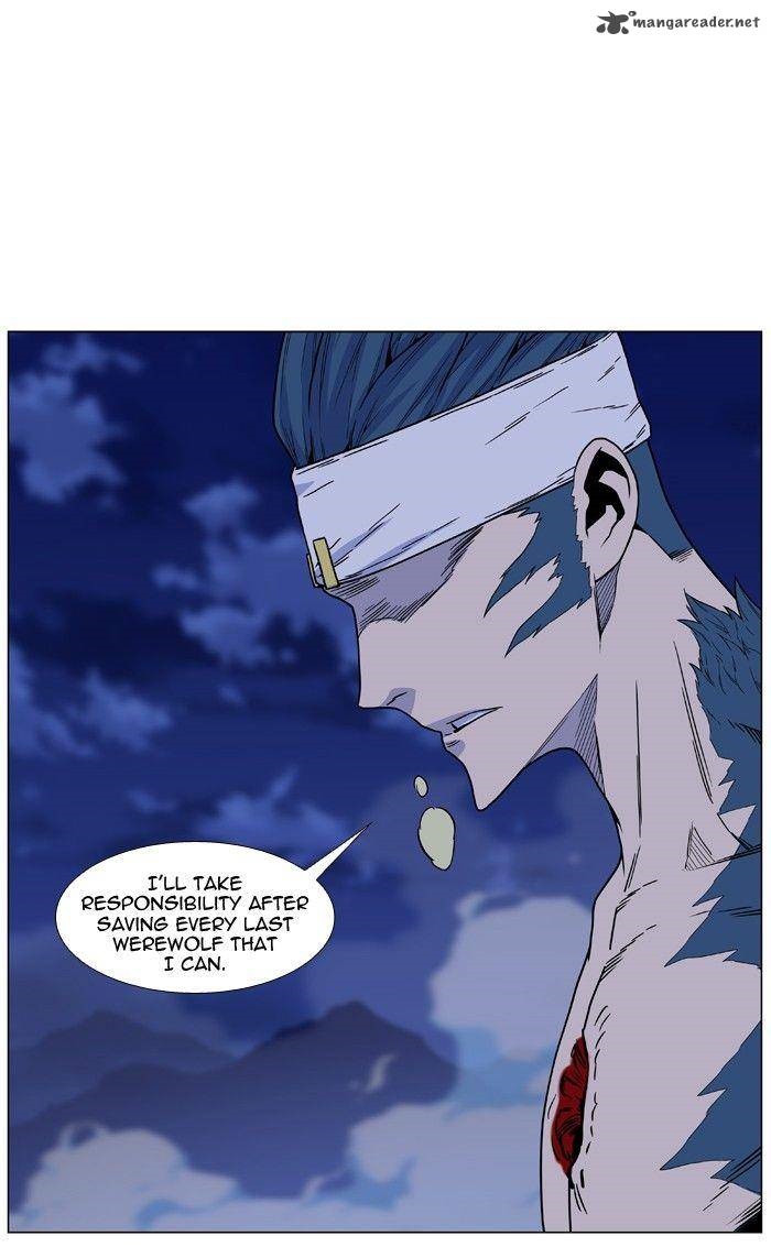 Noblesse 473 54