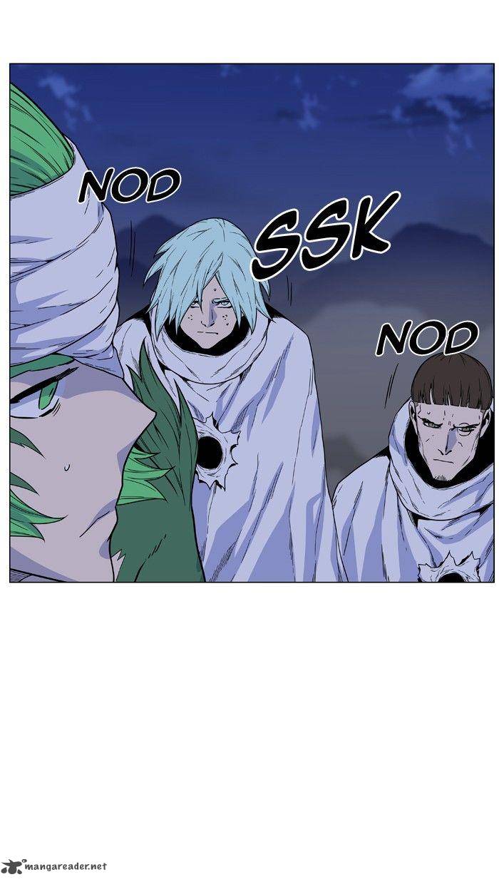 Noblesse 473 57