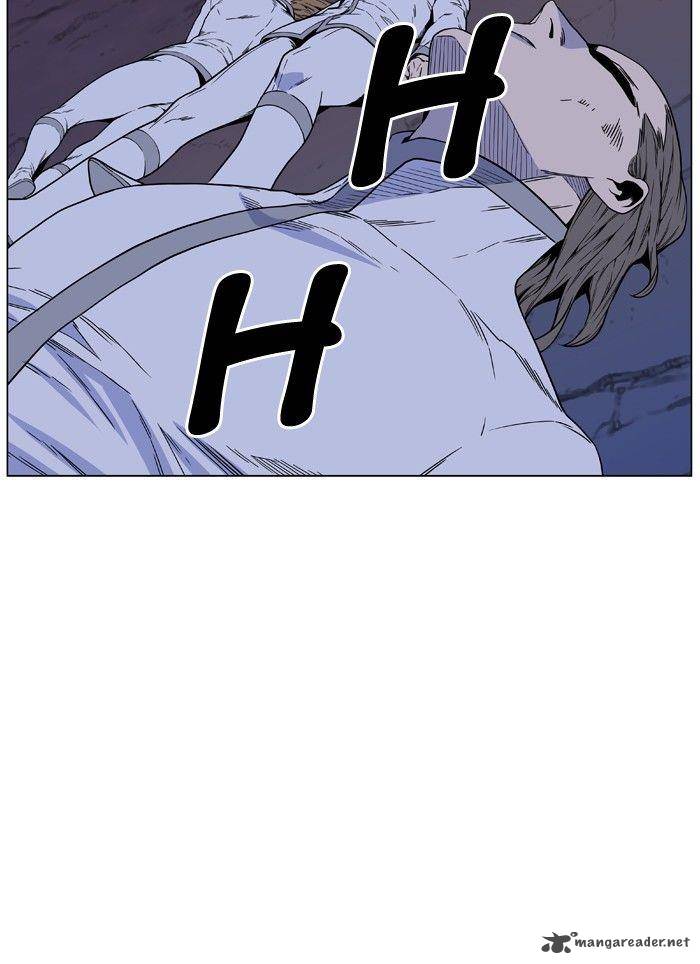 Noblesse 473 6