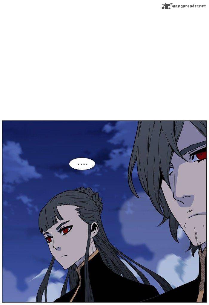 Noblesse 473 61