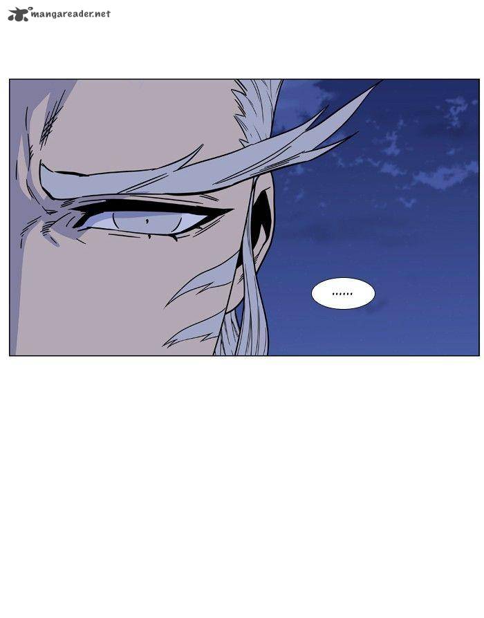 Noblesse 473 64