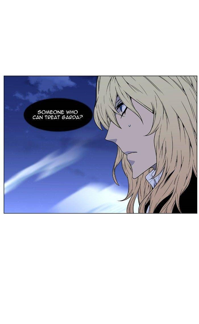 Noblesse 473 68