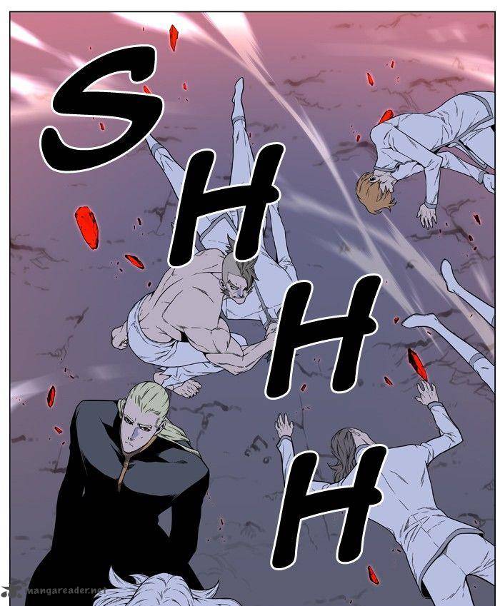 Noblesse 473 7
