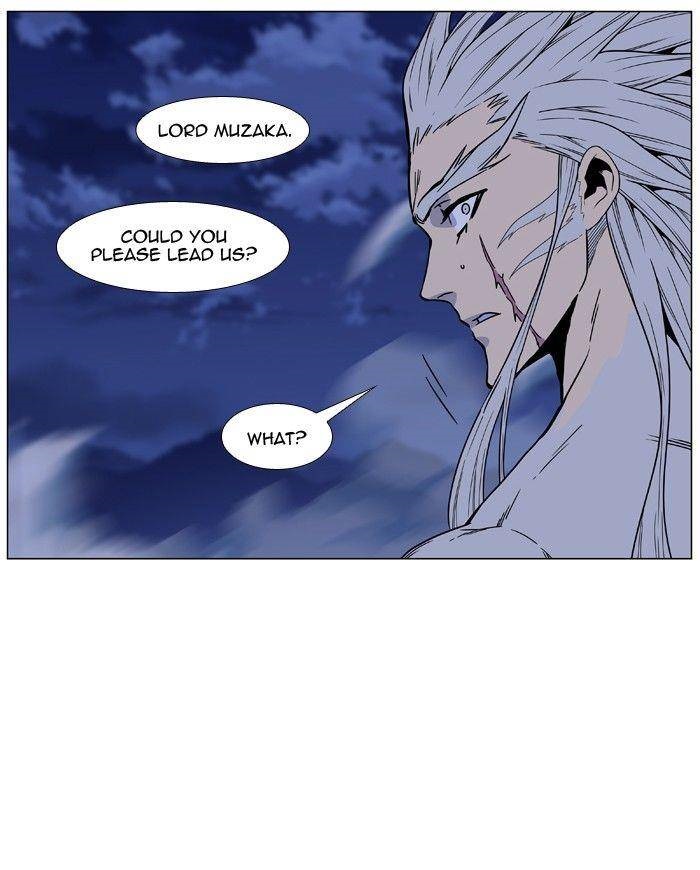 Noblesse 473 72