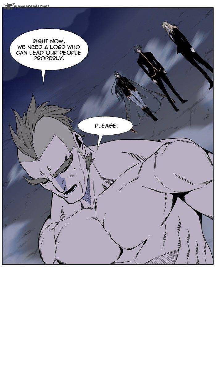 Noblesse 473 73