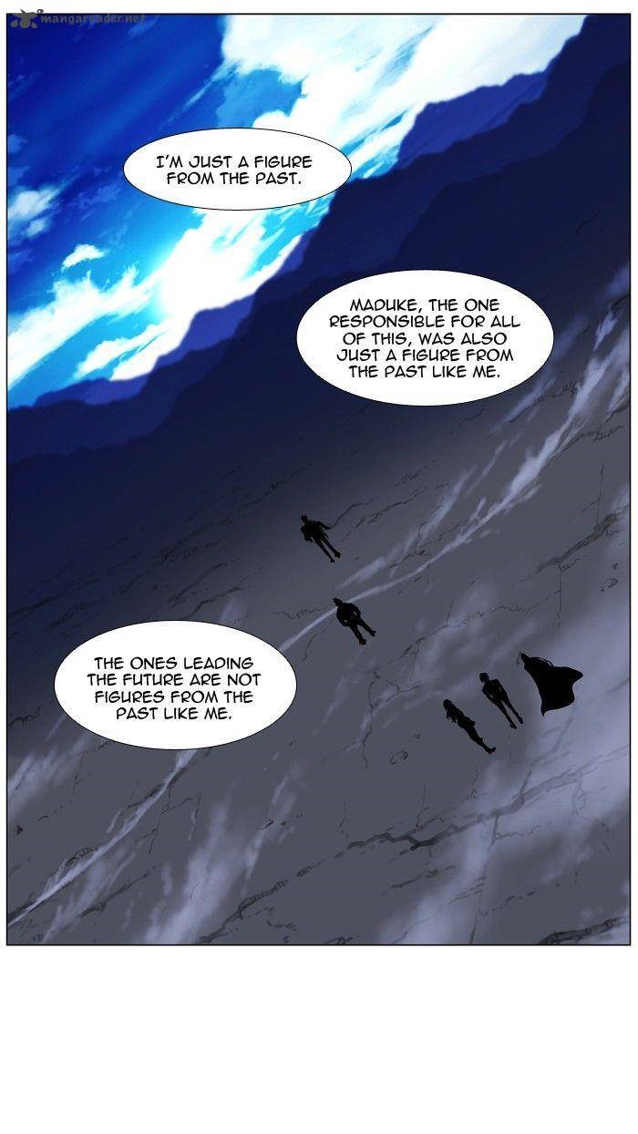 Noblesse 473 77