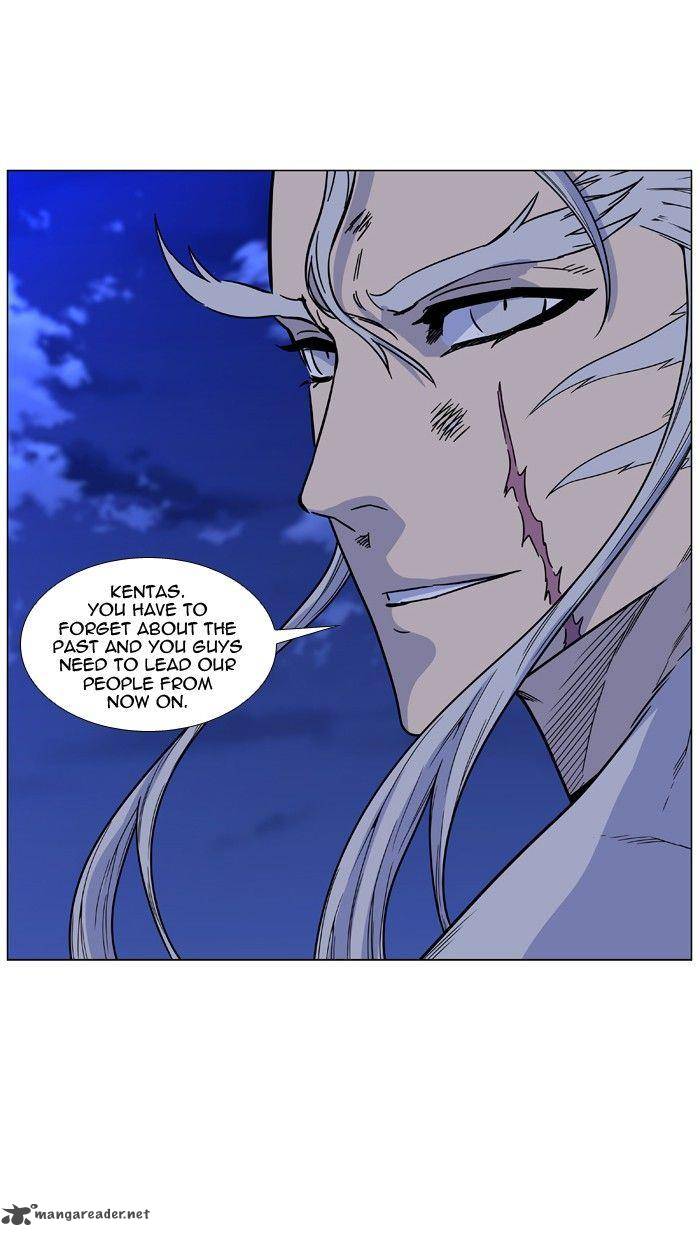 Noblesse 473 78