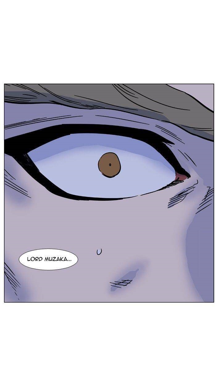 Noblesse 473 79