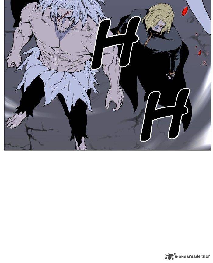 Noblesse 473 8
