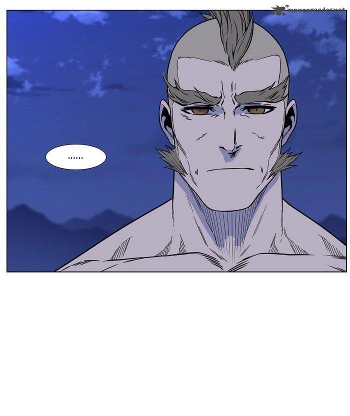 Noblesse 473 81