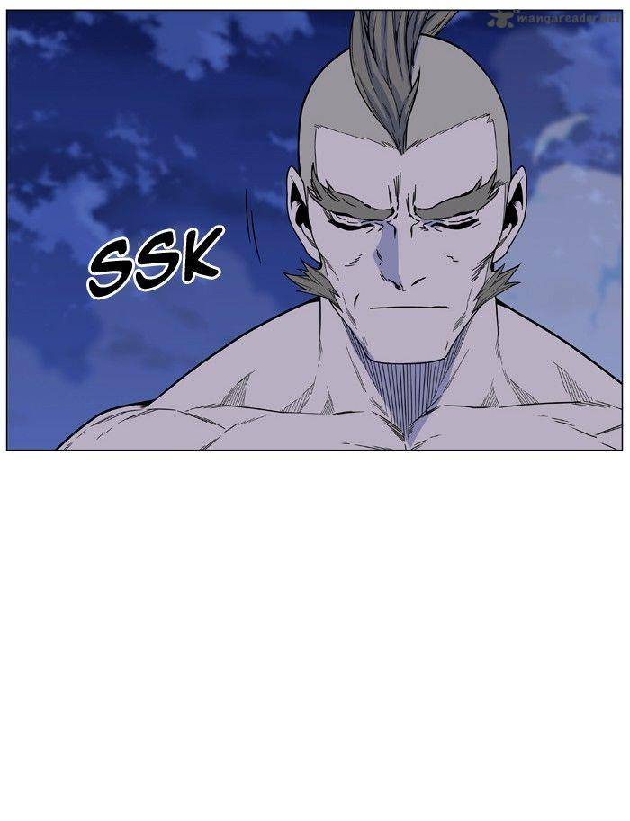 Noblesse 473 82