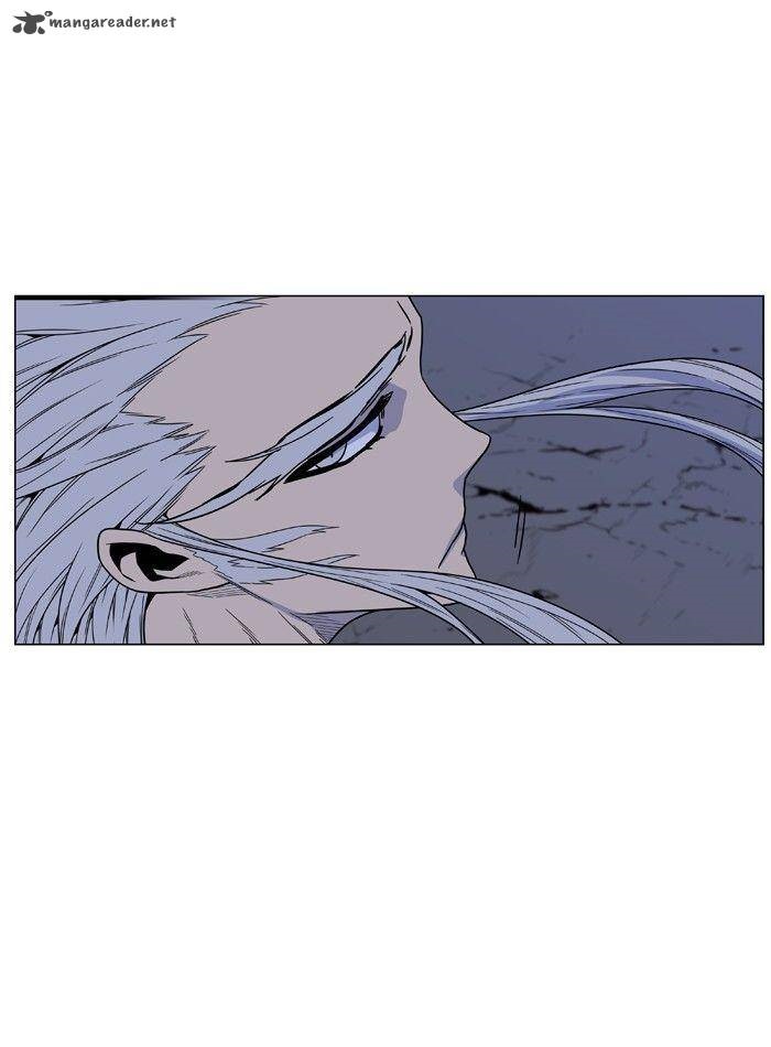 Noblesse 473 86