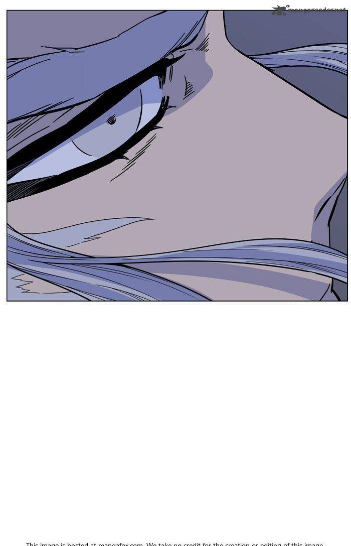 Noblesse 473 87