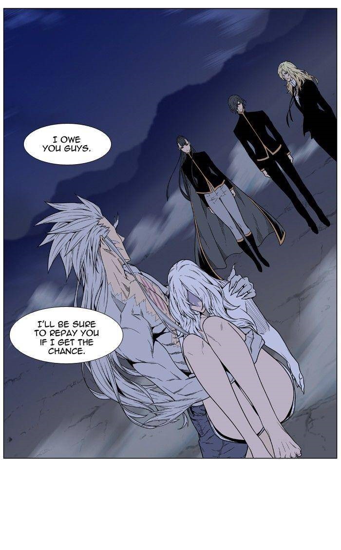 Noblesse 473 88
