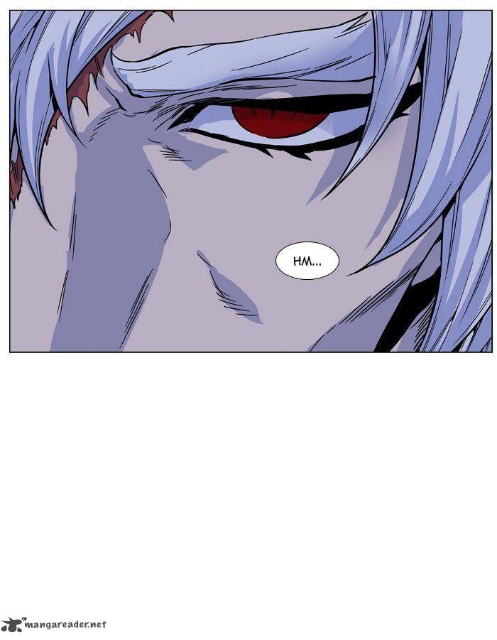 Noblesse 473 9