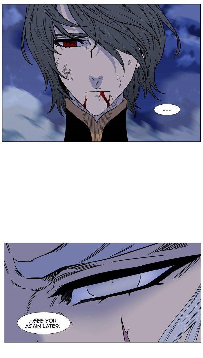 Noblesse 473 90