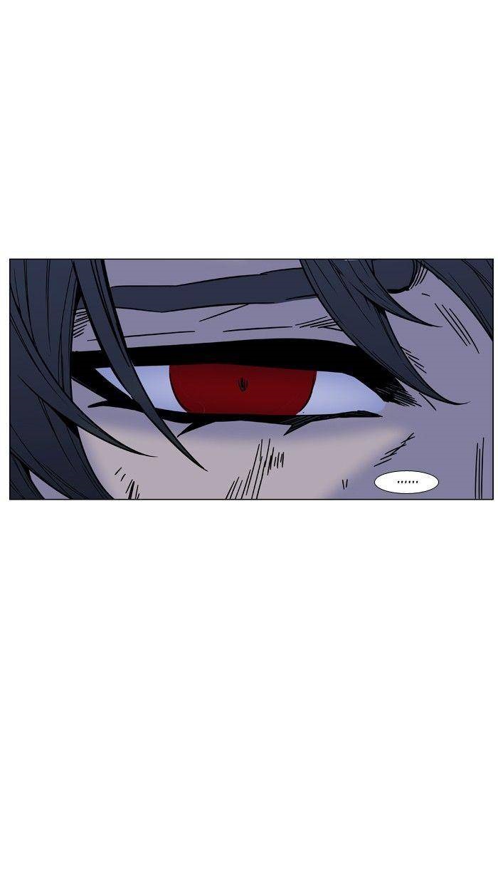 Noblesse 473 91