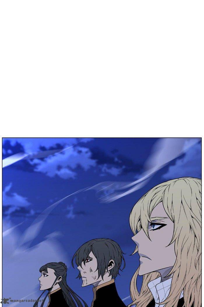 Noblesse 473 93