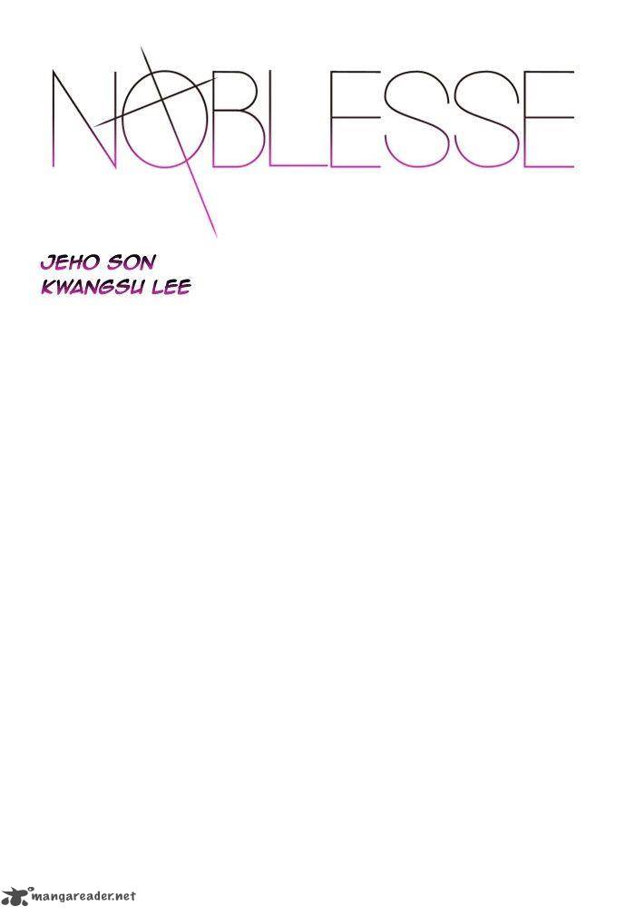Noblesse 474 1