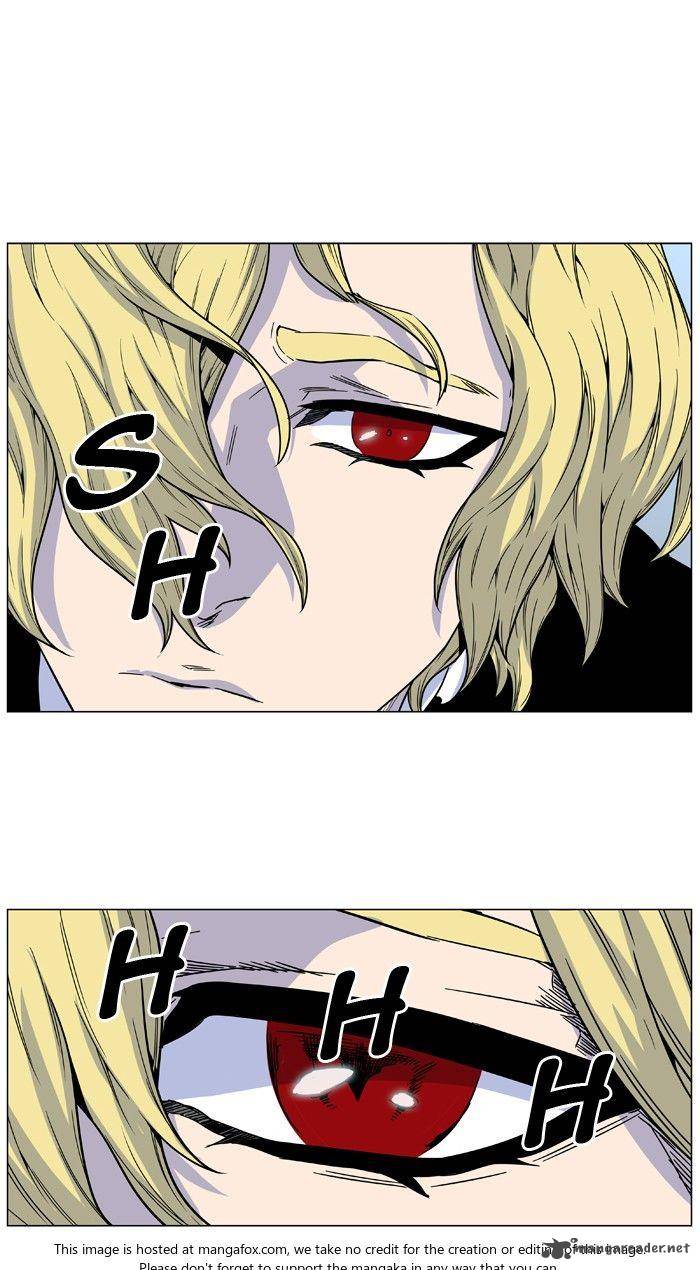 Noblesse 474 101