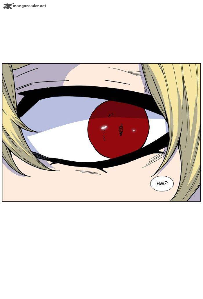 Noblesse 474 102