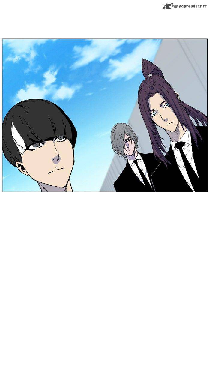 Noblesse 474 103