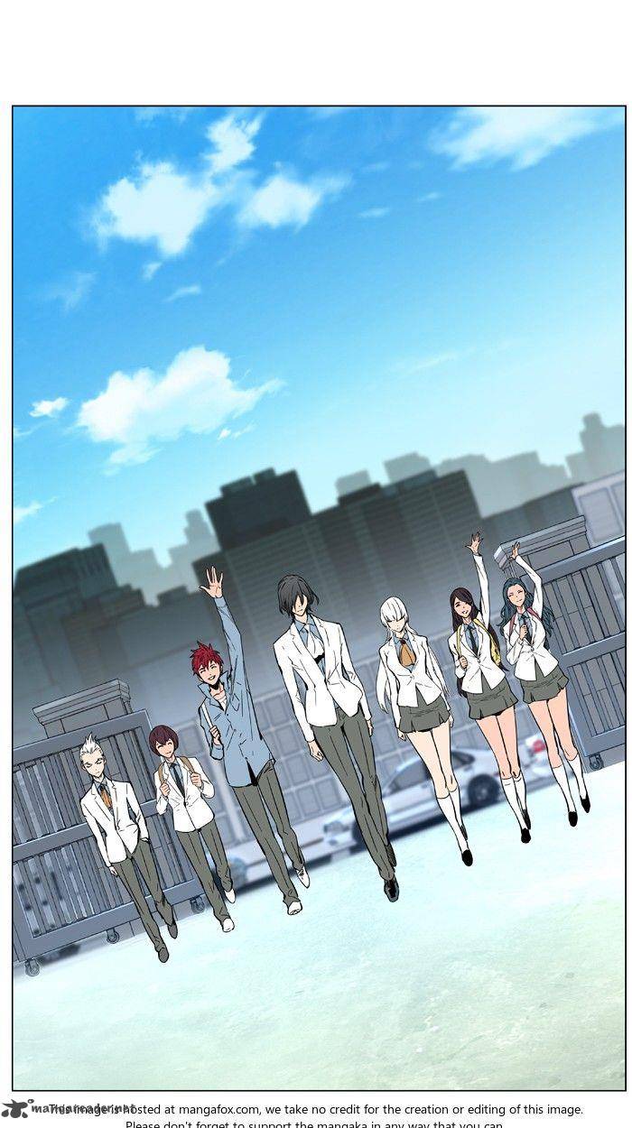 Noblesse 474 104