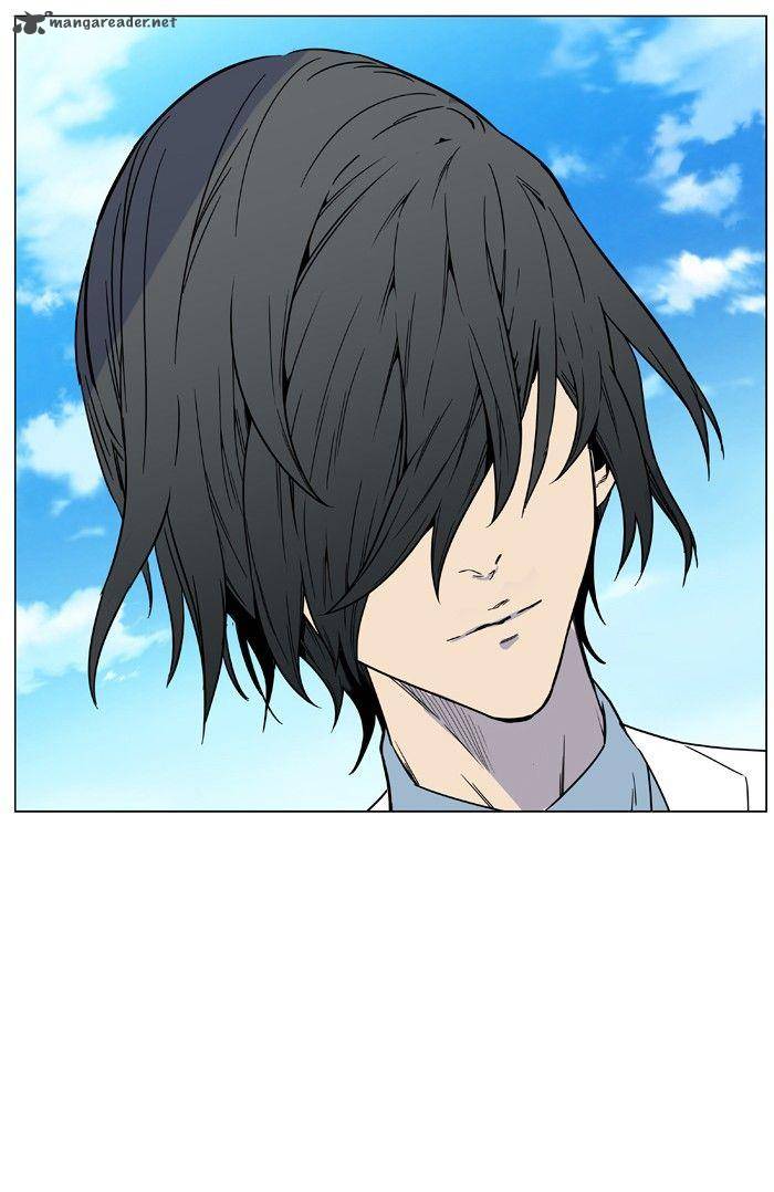 Noblesse 474 106