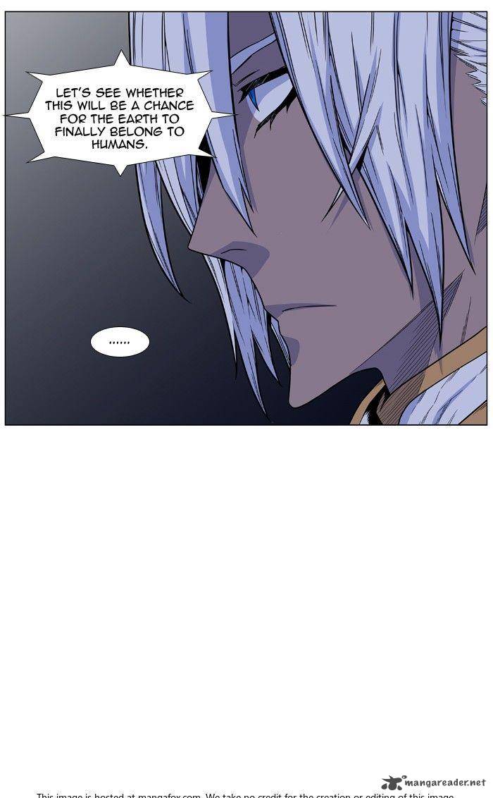 Noblesse 474 11