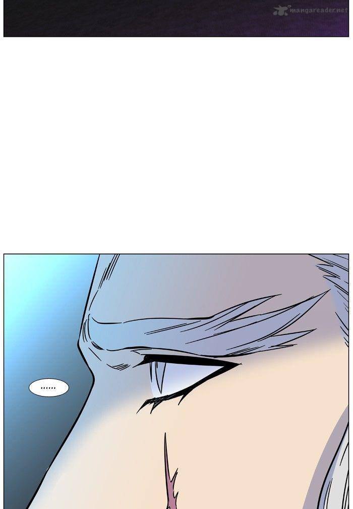 Noblesse 474 16