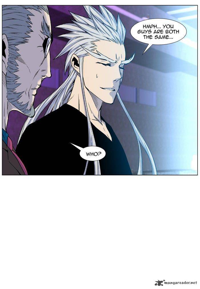 Noblesse 474 22