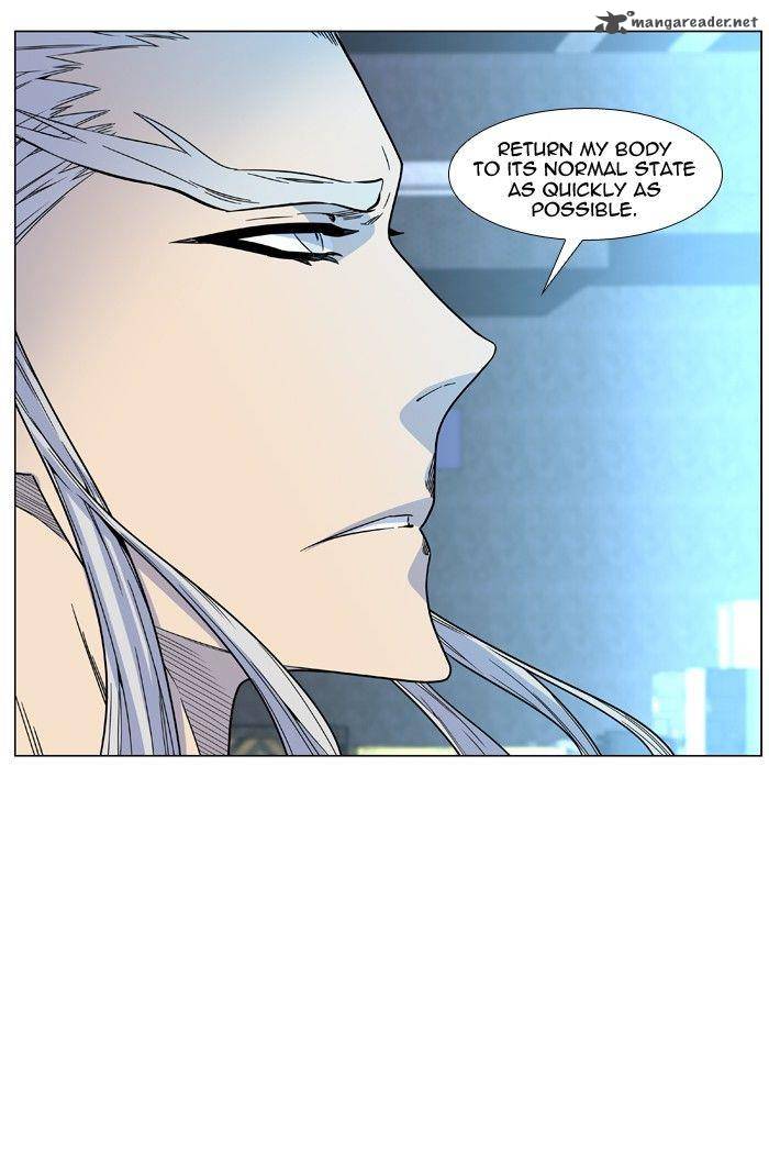 Noblesse 474 24