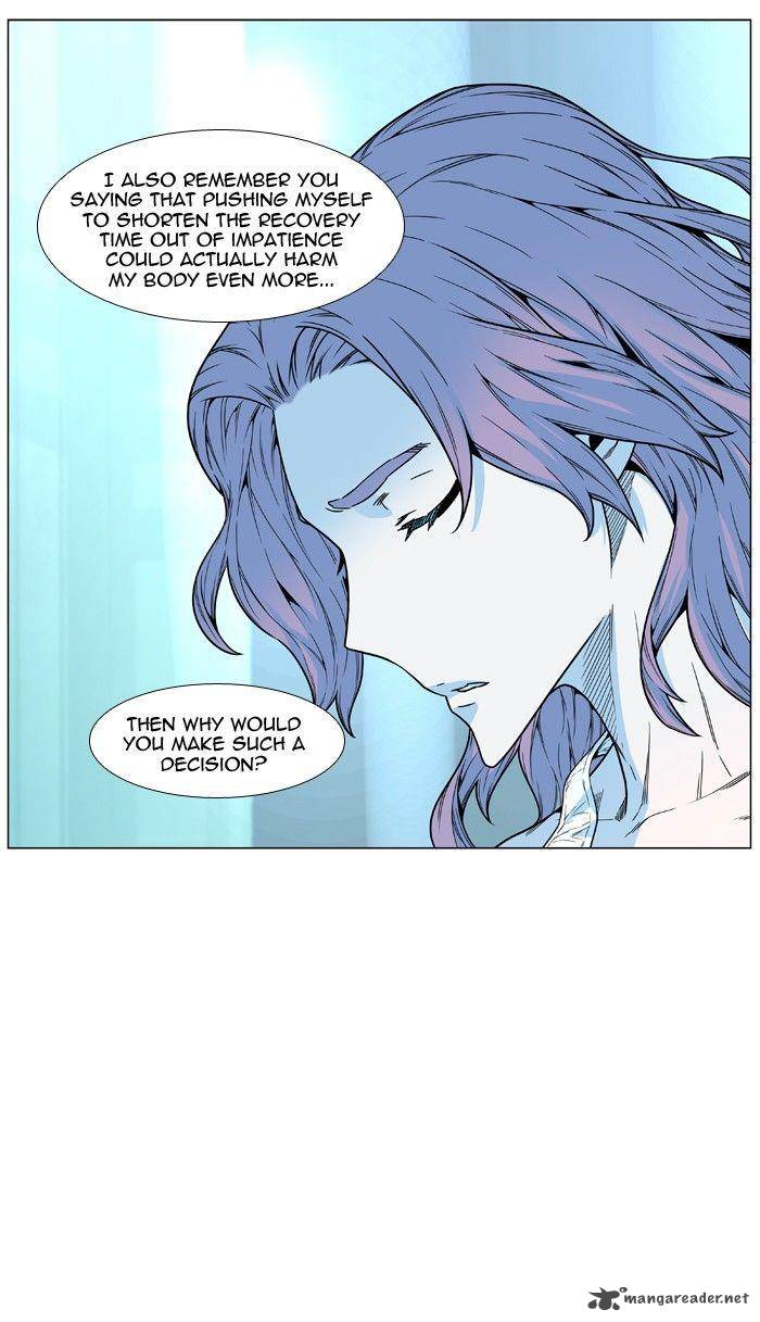 Noblesse 474 26