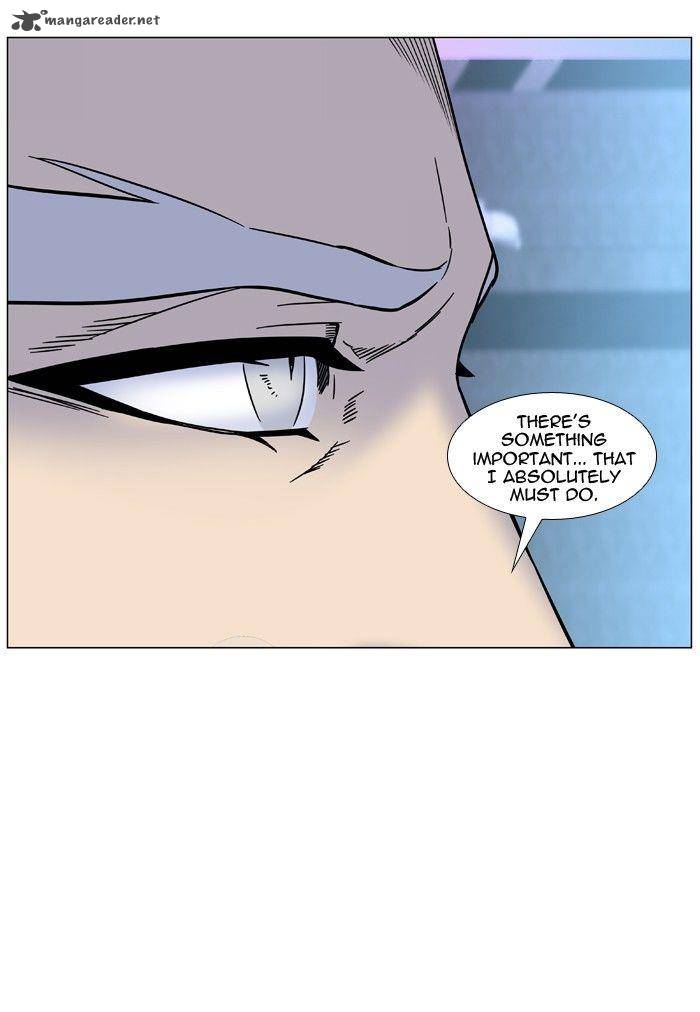 Noblesse 474 27