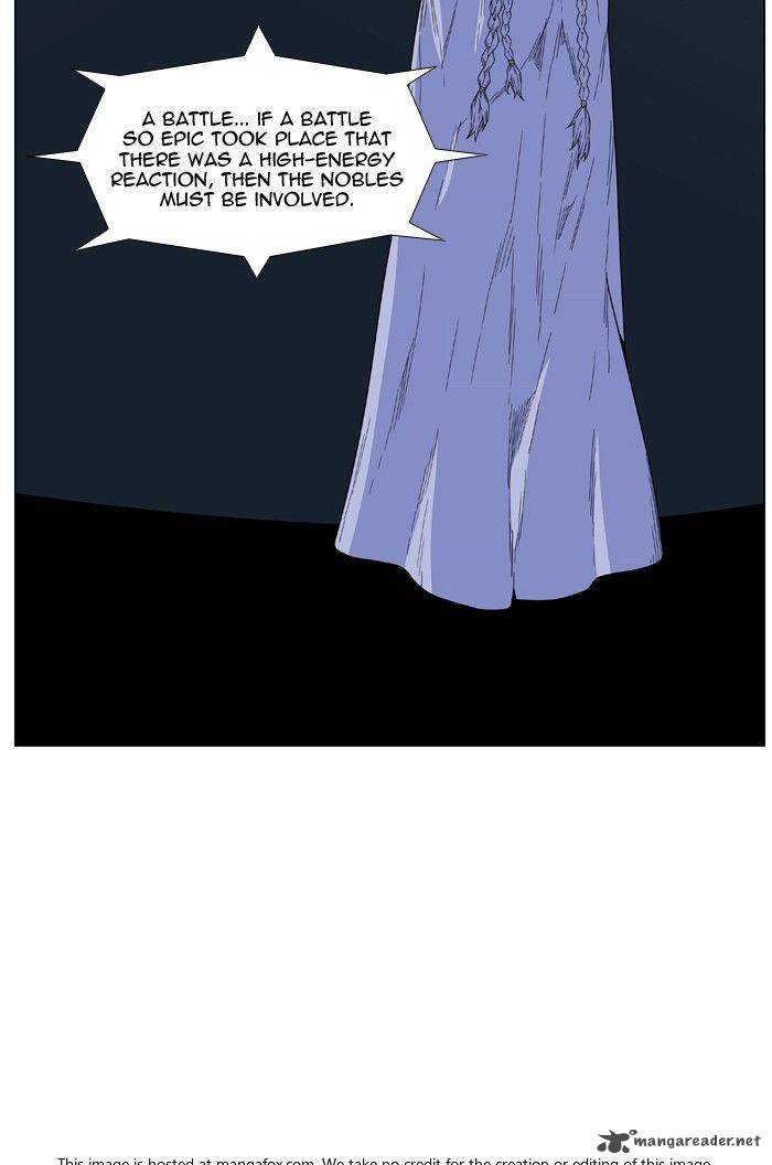 Noblesse 474 3