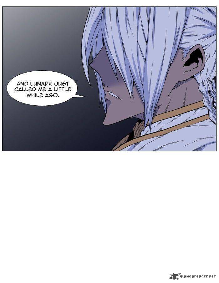 Noblesse 474 4