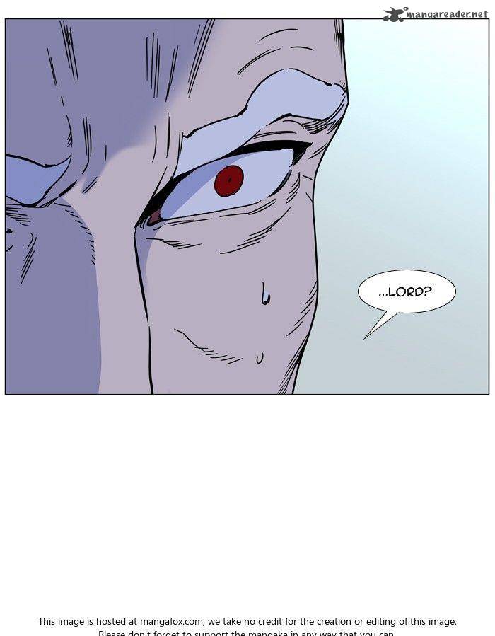 Noblesse 474 43